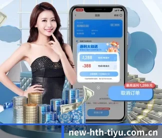 未来布局 - 全面拥抱AI技术,智能化推荐系统全面上线,用户体验再升级。